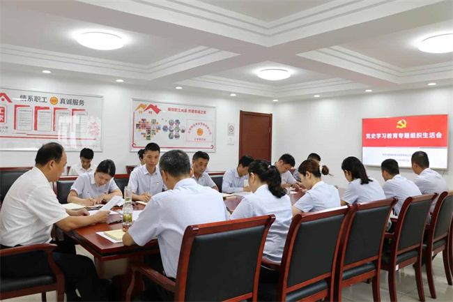 凯时KB88·(中国区)官方网站