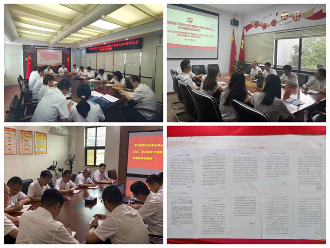 凯时KB88·(中国区)官方网站