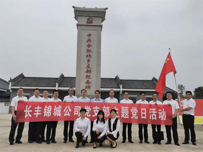 凯时KB88·(中国区)官方网站