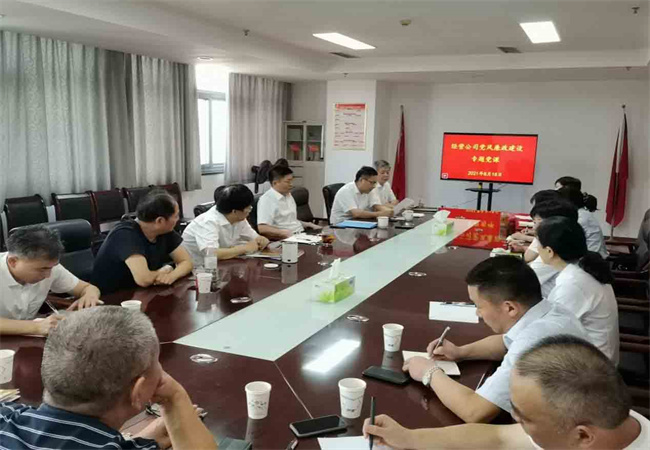 凯时KB88·(中国区)官方网站