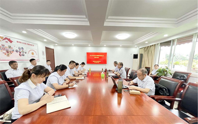 凯时KB88·(中国区)官方网站