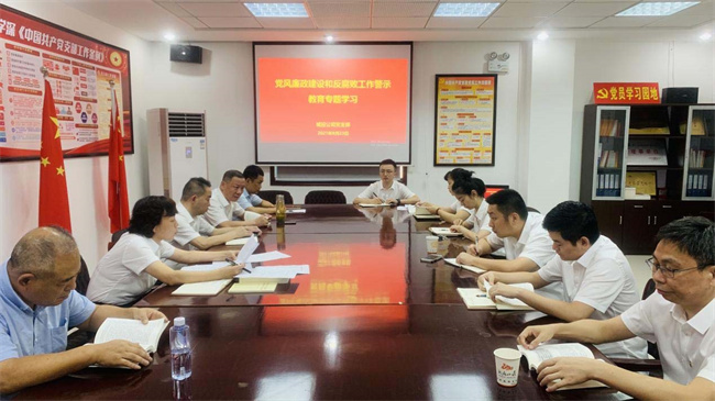 凯时KB88·(中国区)官方网站