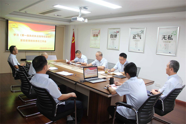 凯时KB88·(中国区)官方网站