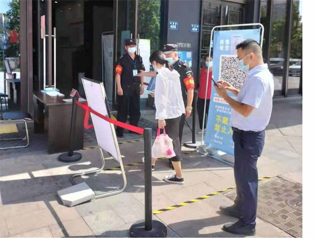 凯时KB88·(中国区)官方网站