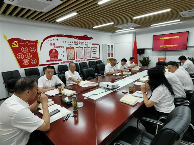 凯时KB88·(中国区)官方网站
