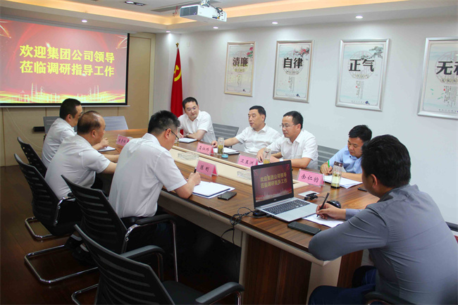 凯时KB88·(中国区)官方网站