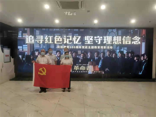 凯时KB88·(中国区)官方网站