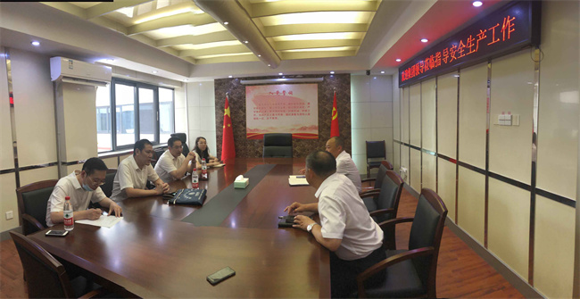 凯时KB88·(中国区)官方网站