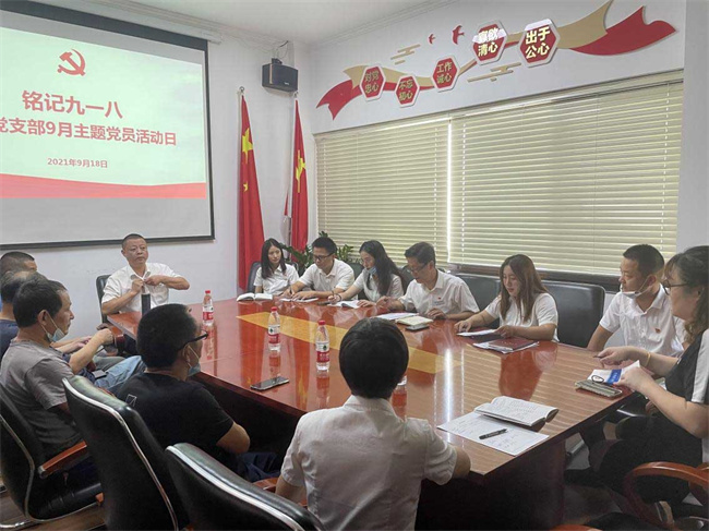 凯时KB88·(中国区)官方网站