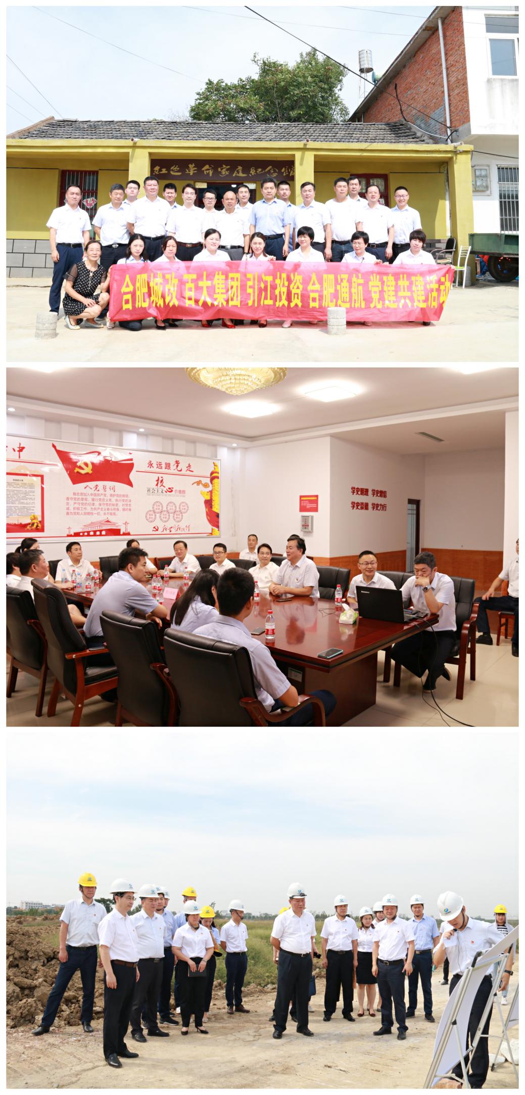 凯时KB88·(中国区)官方网站