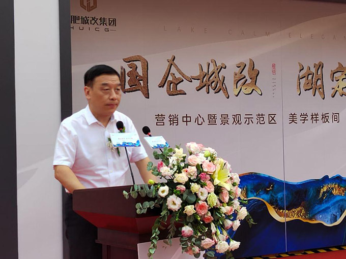 凯时KB88·(中国区)官方网站