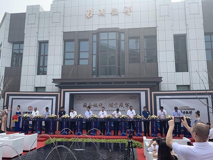 凯时KB88·(中国区)官方网站