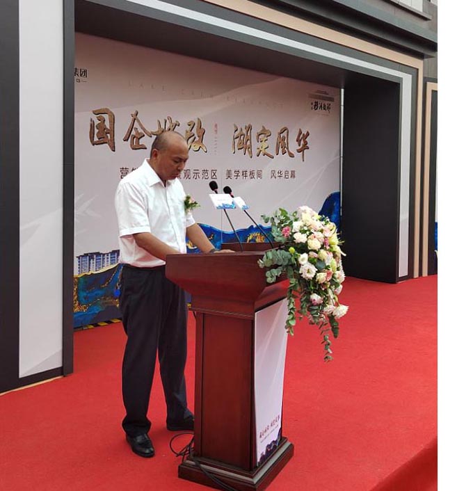 凯时KB88·(中国区)官方网站