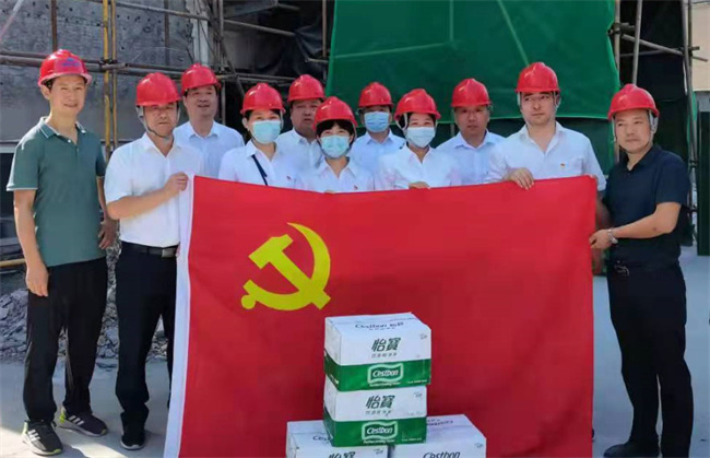 凯时KB88·(中国区)官方网站