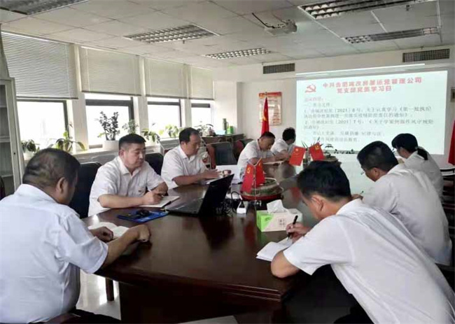凯时KB88·(中国区)官方网站