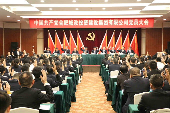 凯时KB88·(中国区)官方网站