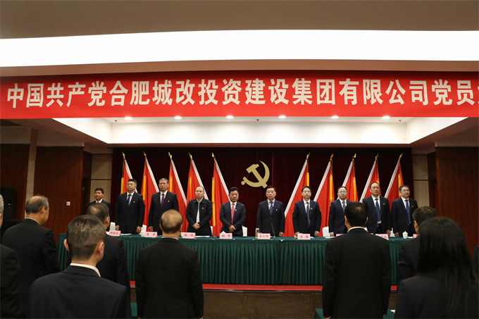 凯时KB88·(中国区)官方网站