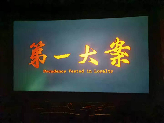 凯时KB88·(中国区)官方网站