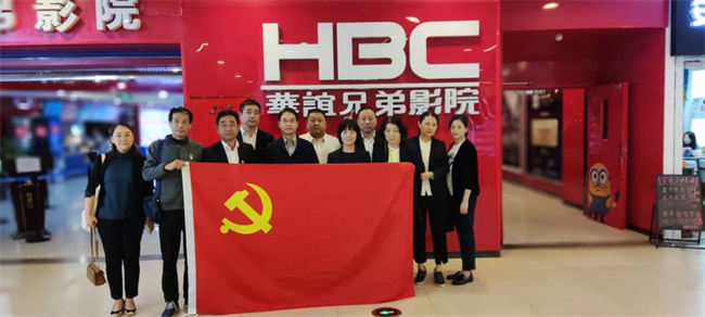 凯时KB88·(中国区)官方网站