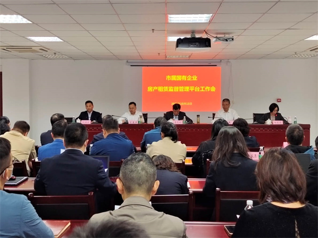 凯时KB88·(中国区)官方网站
