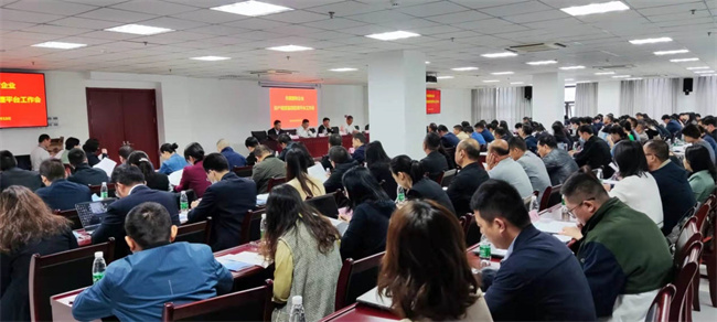 凯时KB88·(中国区)官方网站