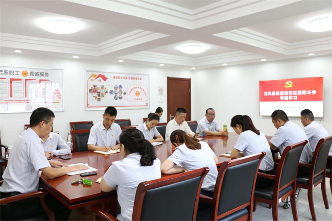 凯时KB88·(中国区)官方网站