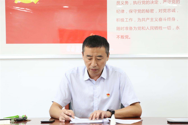 凯时KB88·(中国区)官方网站
