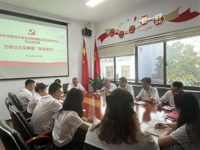 凯时KB88·(中国区)官方网站