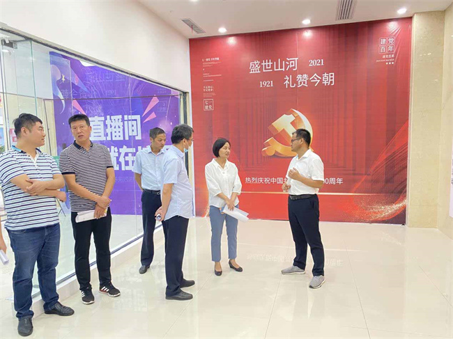 凯时KB88·(中国区)官方网站