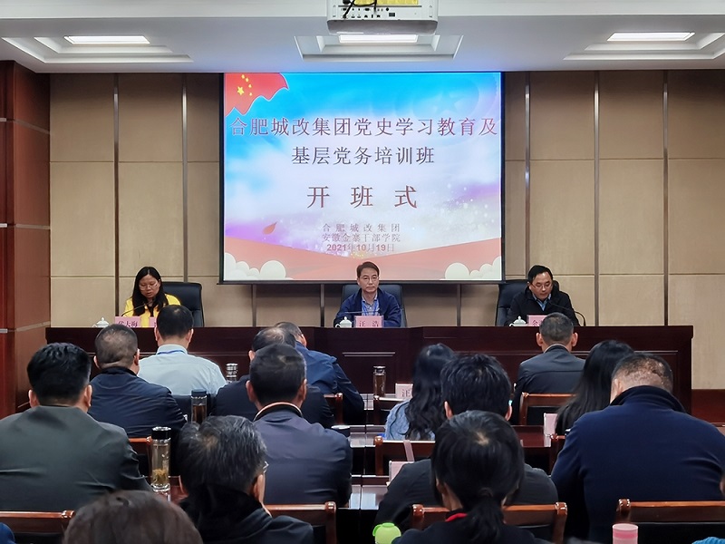 凯时KB88·(中国区)官方网站