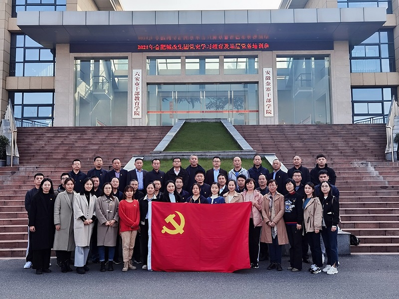 凯时KB88·(中国区)官方网站