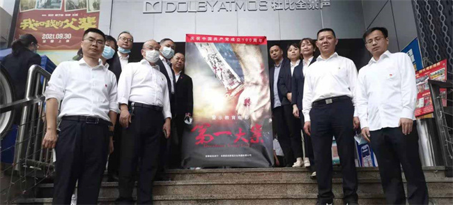 凯时KB88·(中国区)官方网站