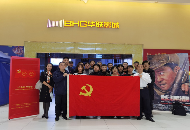 凯时KB88·(中国区)官方网站