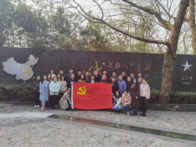 凯时KB88·(中国区)官方网站