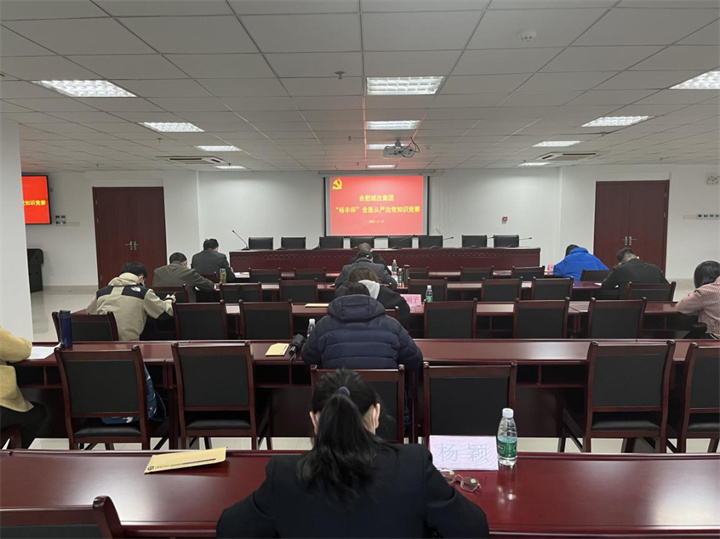凯时KB88·(中国区)官方网站