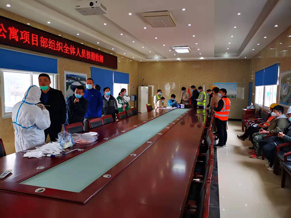 凯时KB88·(中国区)官方网站