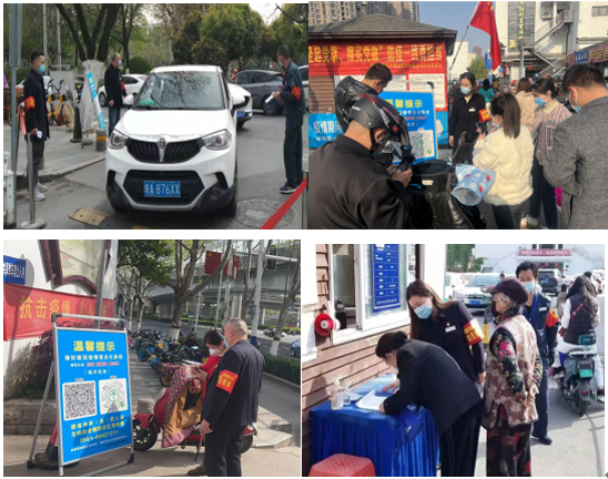 凯时KB88·(中国区)官方网站