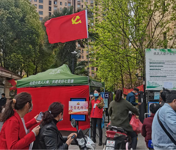凯时KB88·(中国区)官方网站