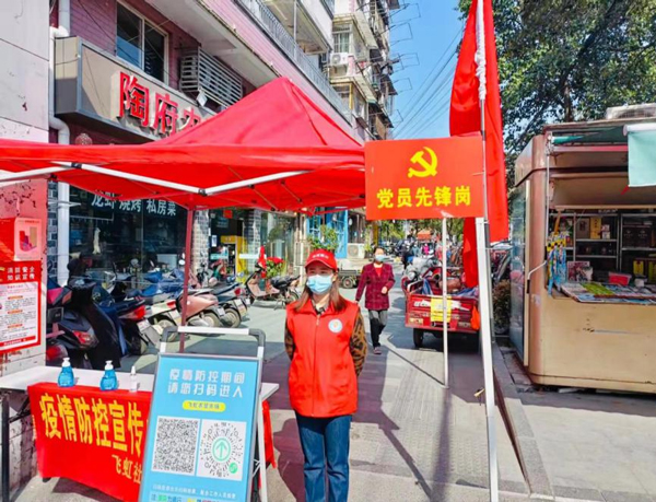 凯时KB88·(中国区)官方网站
