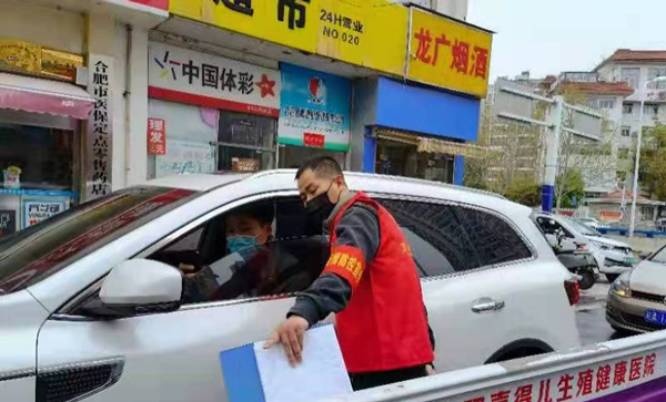 凯时KB88·(中国区)官方网站