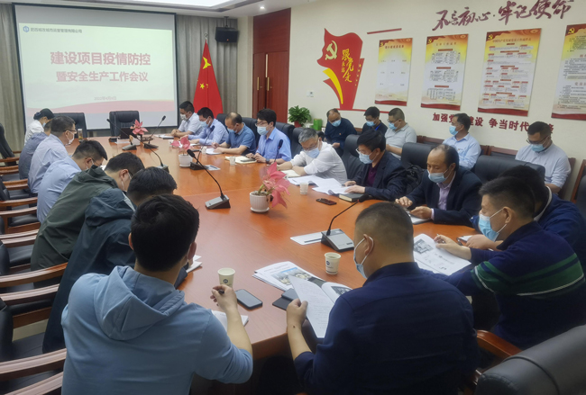 凯时KB88·(中国区)官方网站