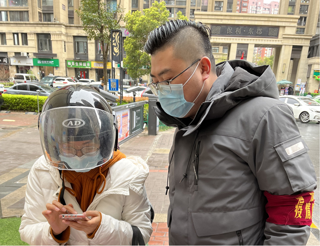 凯时KB88·(中国区)官方网站