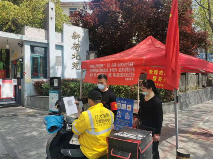 凯时KB88·(中国区)官方网站