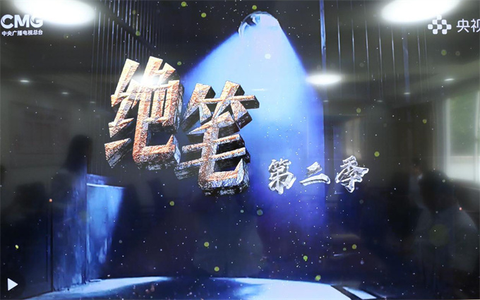 凯时KB88·(中国区)官方网站
