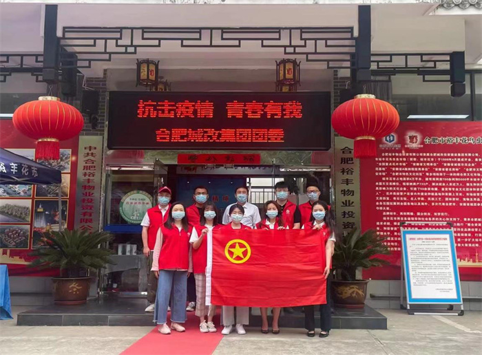 凯时KB88·(中国区)官方网站