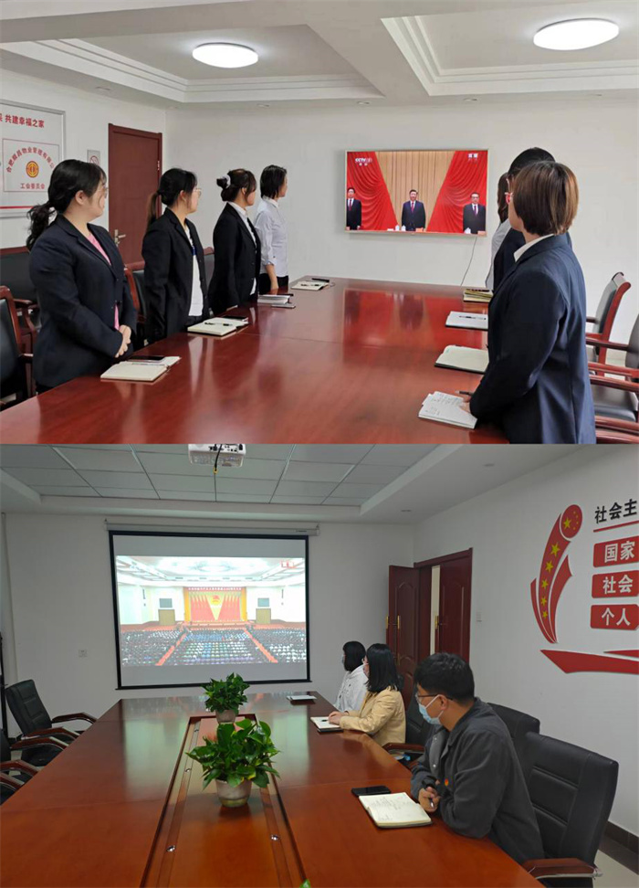凯时KB88·(中国区)官方网站