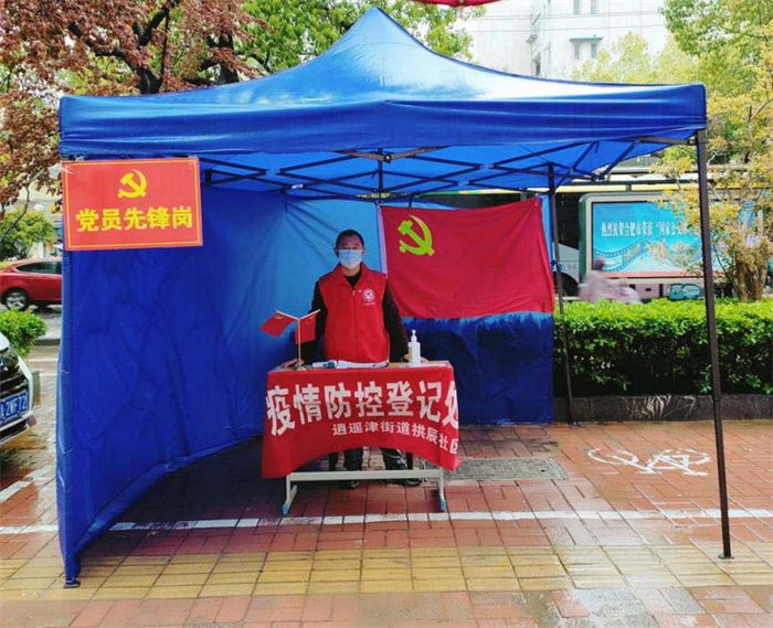 凯时KB88·(中国区)官方网站
