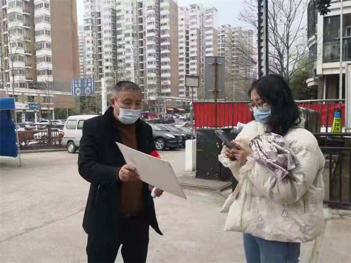 凯时KB88·(中国区)官方网站