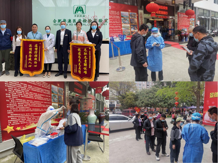凯时KB88·(中国区)官方网站
