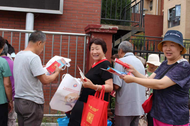 凯时KB88·(中国区)官方网站